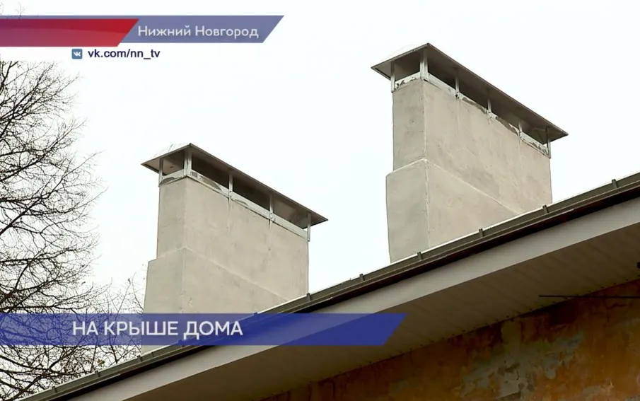 Вентиляционные каналы отремонтировали в доме по улице Заярской